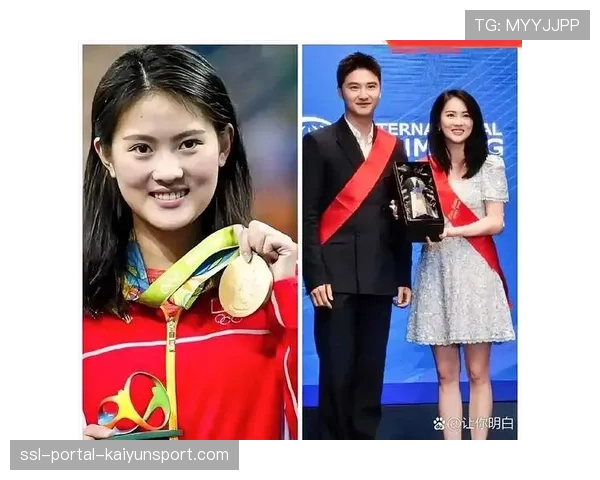 国际泳联公布首批获得巴黎奥运A标的运动员名单