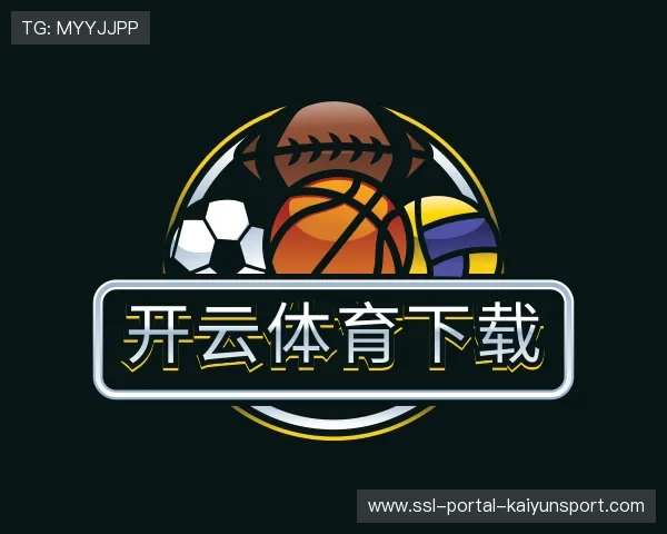 发现开云体育下载